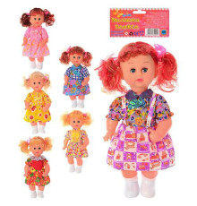 Кукла Саша (161)